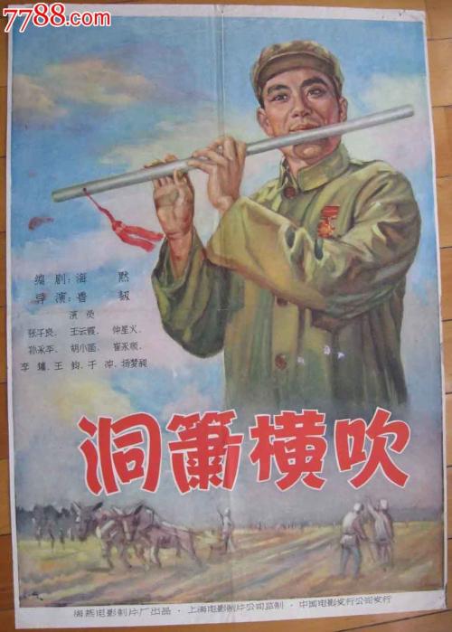 哪里能办中国工商银行存款证明